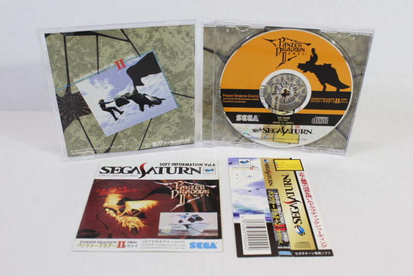 Panzer Dragoon II 2 Zwei CIB (B) SEGA Saturn SS