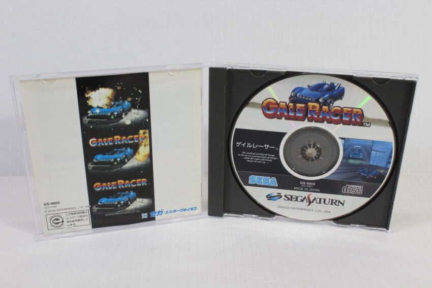 Gale Racer CIB (B) SEGA Saturn SS