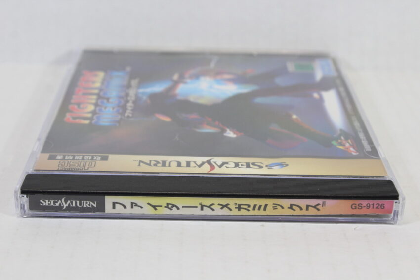 Fighters Megamix CIB (B) SEGA Saturn SS