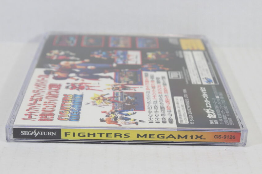 Fighters Megamix CIB (B) SEGA Saturn SS