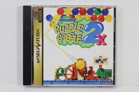 Puzzle Bobble 2X (B) SEGA Saturn SS