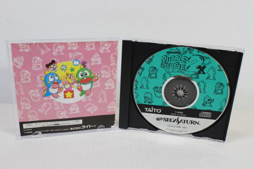 Puzzle Bobble 2X (B) SEGA Saturn SS