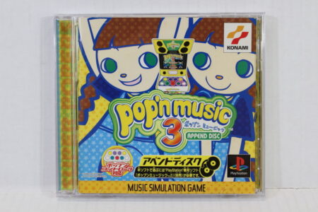 Pop'n Music 3 APPEND Disc CIB (B) SONY PlayStation 1 PS1