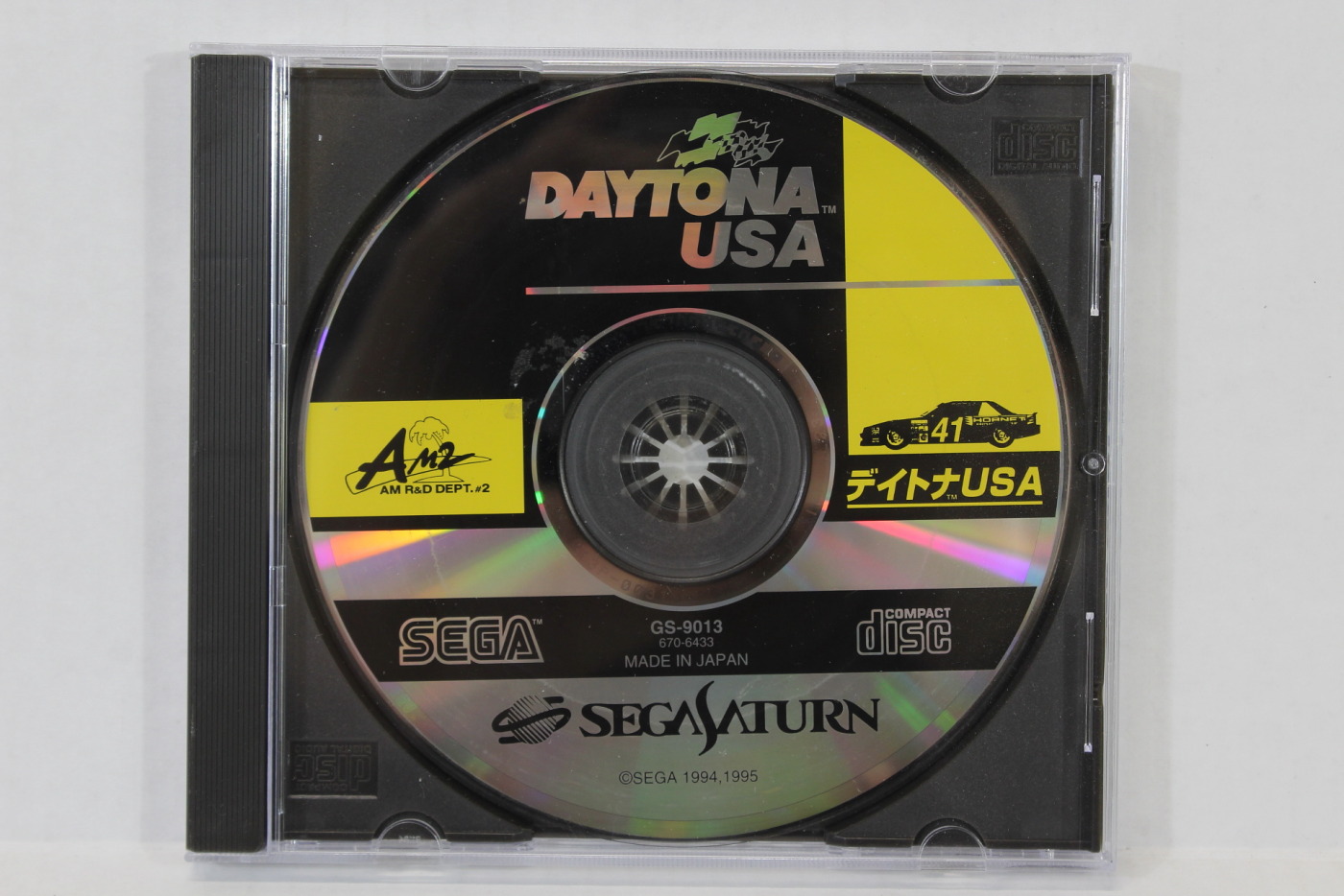 No Manual Daytona USA (C) SEGA Saturn SS – Retro Games Japan