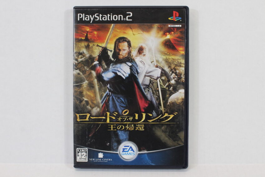 Lord of the Rings The Return of the King (B) SONY PlayStation 2 PS2