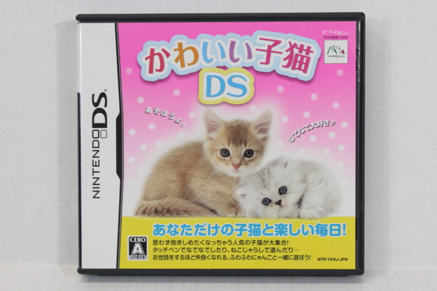 Kawaii Koneko Cute Kittens CIB (B) Nintendo DS
