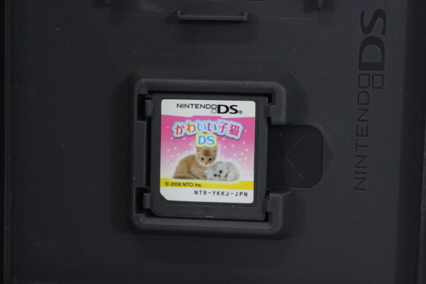 Kawaii Koneko Cute Kittens CIB (B) Nintendo DS