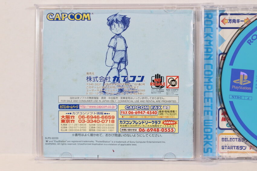 Rockman 1 Mega Man (B) SONY PlayStation 1 PS1