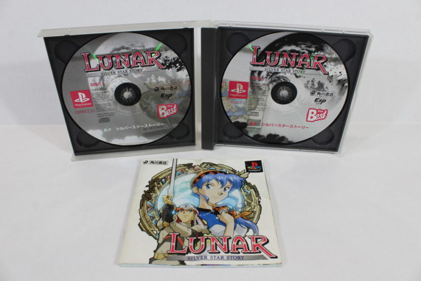 Lunar Silver Star Story the Best CIB Manual Wears (B) SONY PlayStation 1 PS1