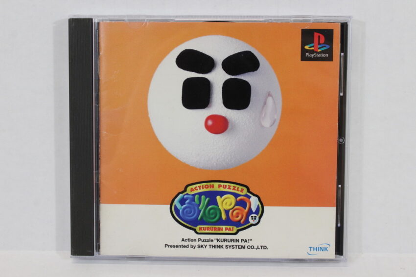 Kururin Pa (B) PS1