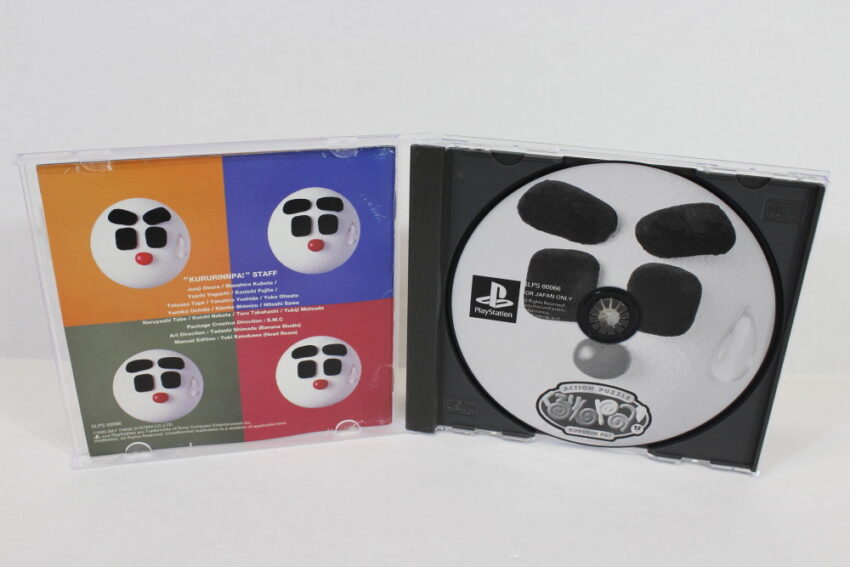 Kururin Pa (B) PS1