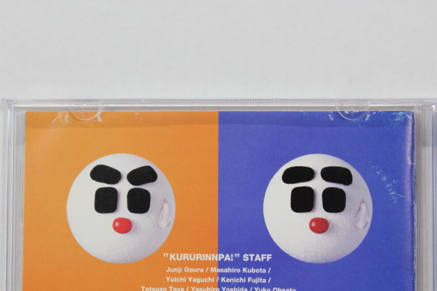 Kururin Pa (B) PS1
