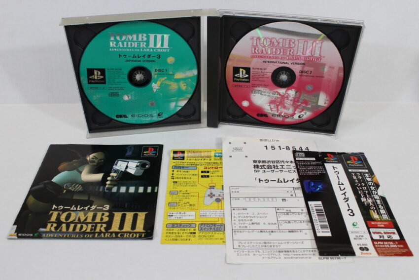 Tomb Raider III 3 (B) SONY PlayStation 1 PS1