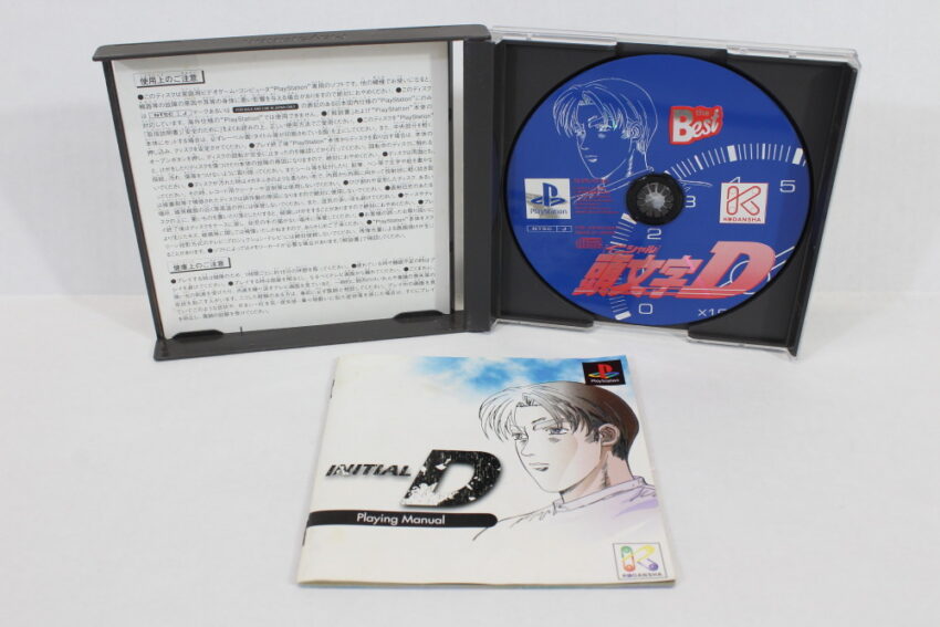 Initial D the Best CIB (B) SONY PlayStation 1 PS1