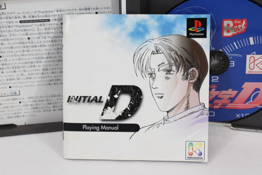 Initial D the Best CIB (B) SONY PlayStation 1 PS1