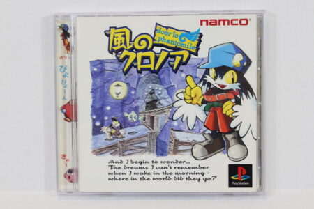 Kaze no Klonoa (B) SONY PlayStation 1 PS1