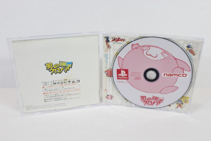 Kaze no Klonoa (B) SONY PlayStation 1 PS1