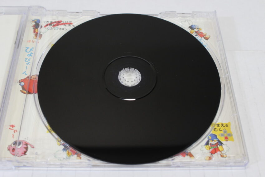 Kaze no Klonoa (B) SONY PlayStation 1 PS1