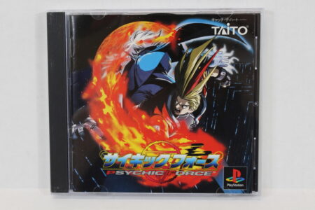 Psychic Force CIB (B) SONY PlayStation 1 PS1