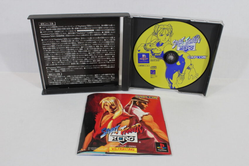 Lot of 2 Street Fighter ZERO 1 & 2 / Alpha (B) SONY PlayStation 1 PS1