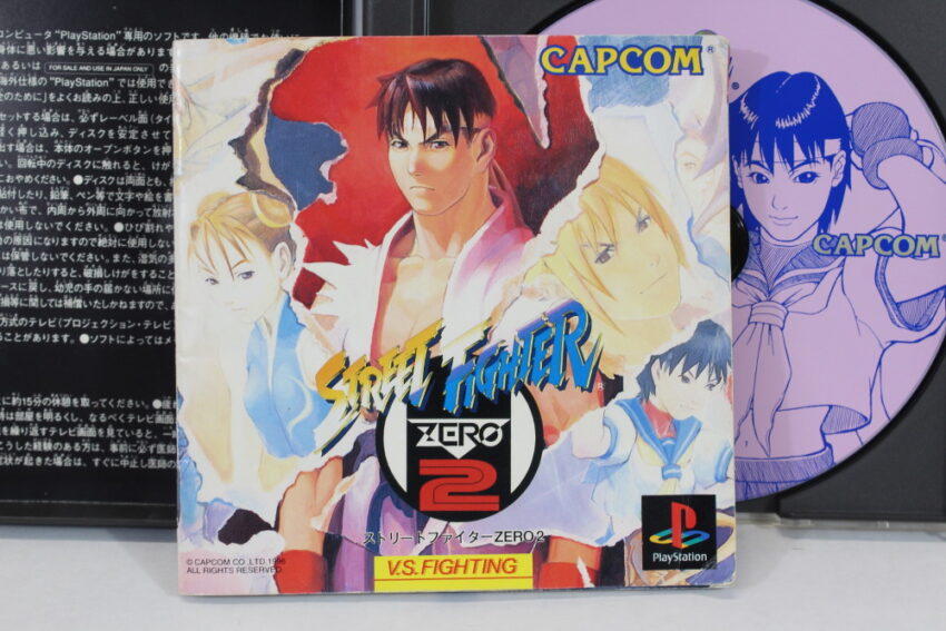 Lot of 2 Street Fighter ZERO 1 & 2 / Alpha (B) SONY PlayStation 1 PS1