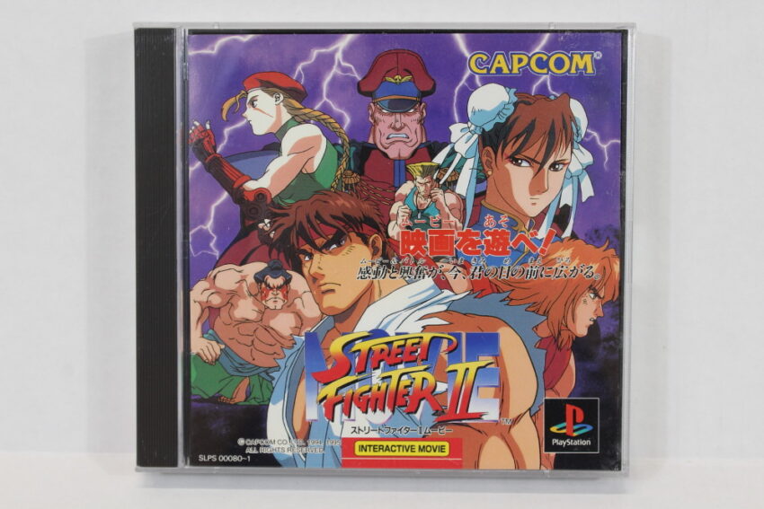 No Manual Street Fighter II 2 Movie (B) SONY PlayStation 1 PS1