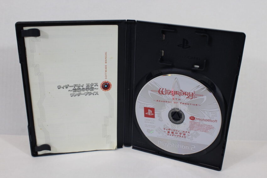 Wizardry Xth 10th Academy of Frontier Best (B) SONY PlayStation 2 PS2