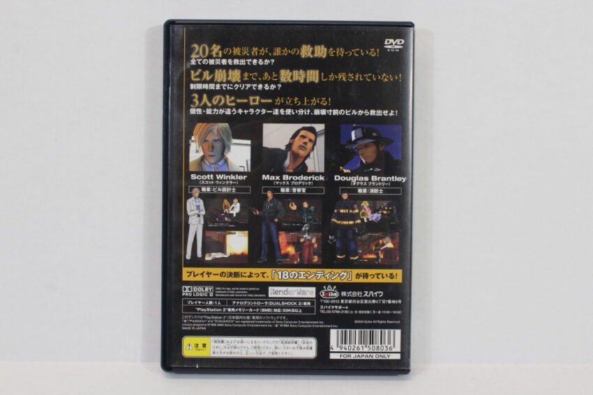 Hard Luck Return of the Heroes (B) SONY PlayStation 2 PS2