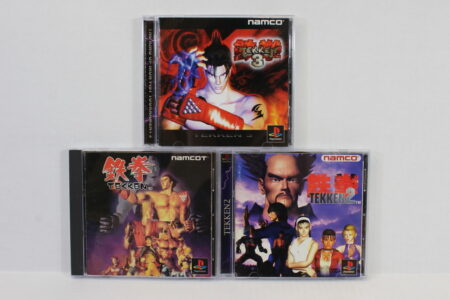 Lot of 3 Tekken 1 2 3 CIB (B) SONY PlayStation 1 PS1