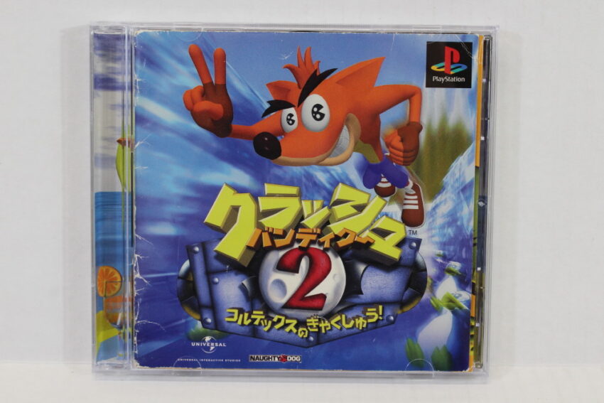 Crash Bandicoot 2 (B) SONY PlayStation 1 PS1