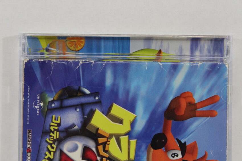 Crash Bandicoot 2 (B) SONY PlayStation 1 PS1