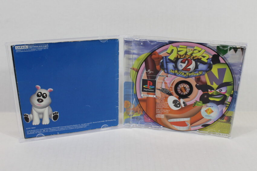 Crash Bandicoot 2 (B) SONY PlayStation 1 PS1