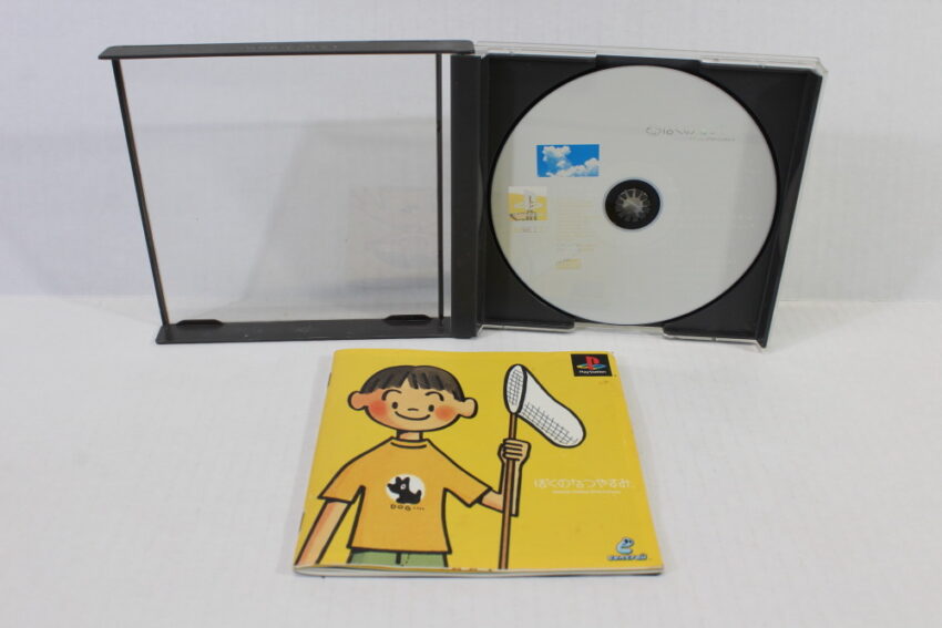 No Front Cover Art Boku no Natsuyasumi Summer Vacation Holiday (B) SONY PlayStation 1 PS1
