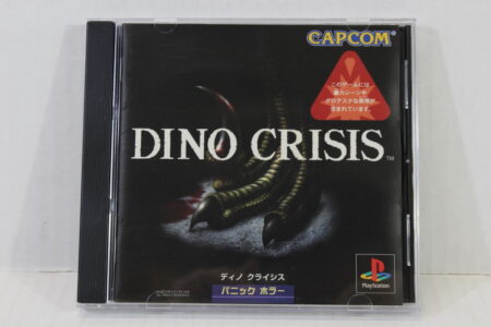 Dino Crisis (B) SONY PlayStation 1 PS1