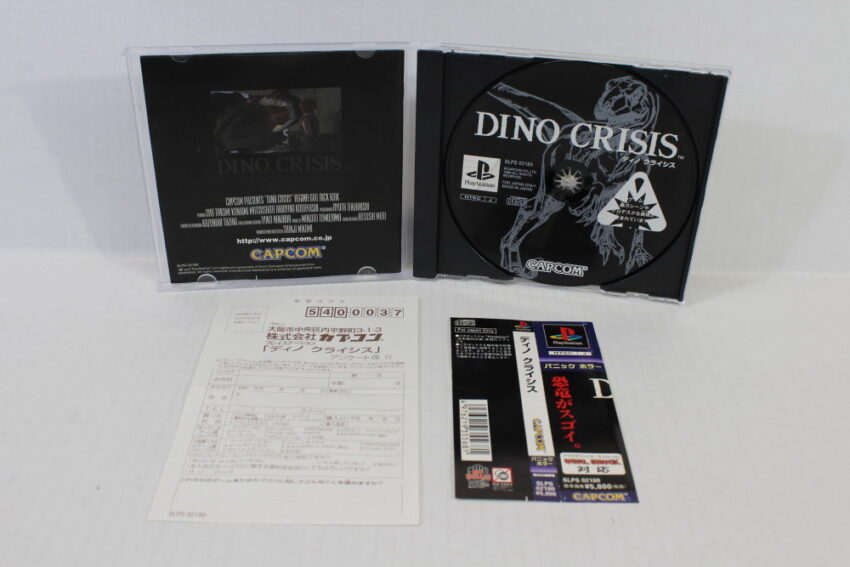 Dino Crisis (B) SONY PlayStation 1 PS1