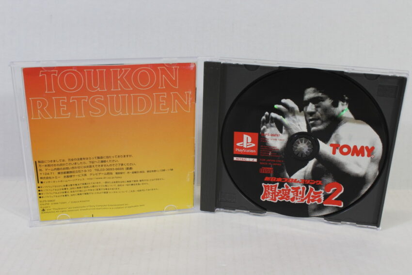 Toukon Retsuden 2 Shin Nippon Prowrestling (B) SONY PlayStation 1 PS1