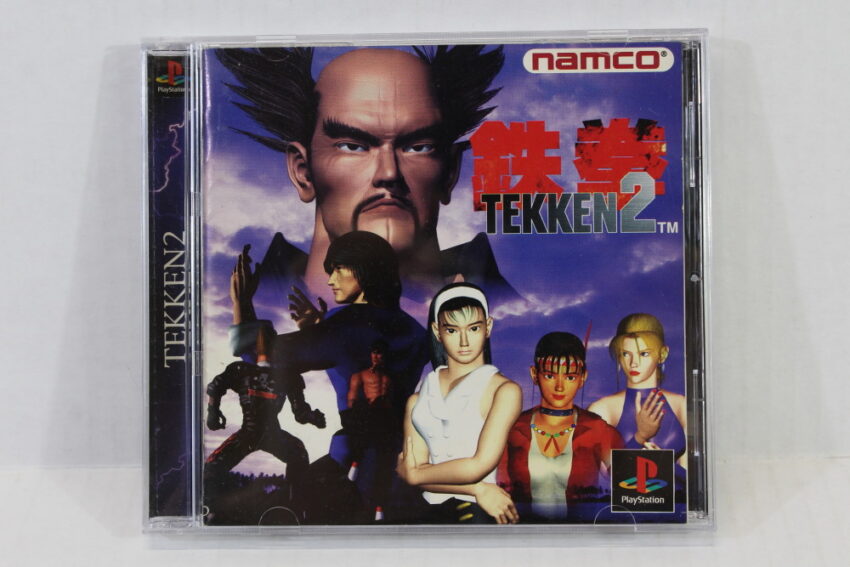 Tekken 2 CIB (B) SONY PlayStation 1 PS1