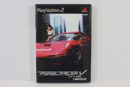 Ridge Racer V 5 CIB (B) SONY PlayStation 2 PS2