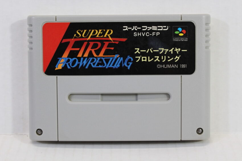 Super Fire Prowrestling (C) Nintendo Super Famicom SFC