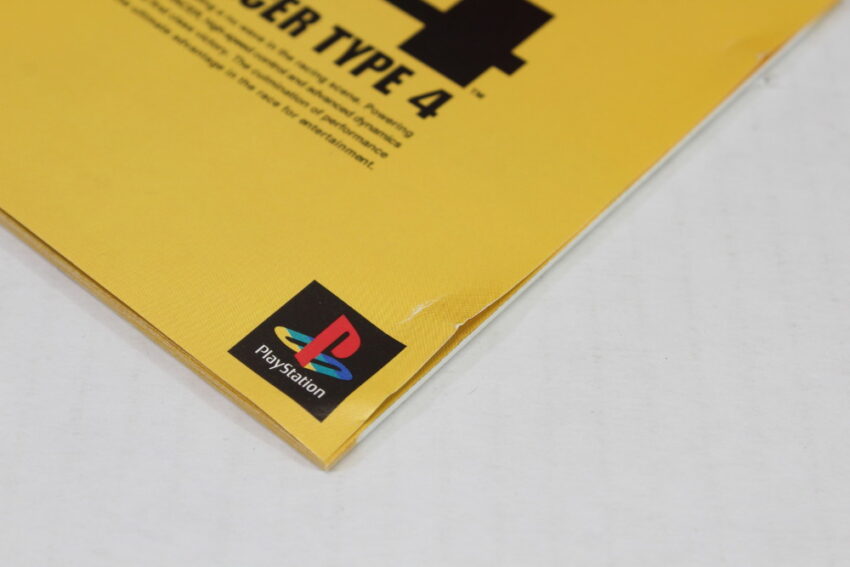 Ridge Racer Type 4 R4 (B) SONY PlayStation 1 PS1