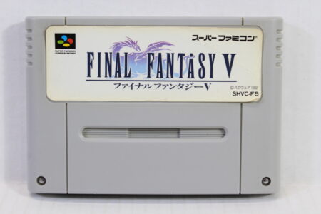 Final Fantasy V 5 (C) Nintendo Super Famicom SFC