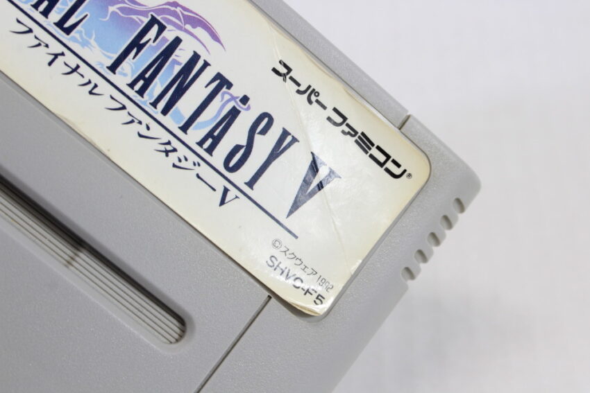 Final Fantasy V 5 (C) Nintendo Super Famicom SFC