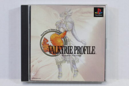 Valkyrie Profile CIB (B) SONY PlayStation 1 PS1