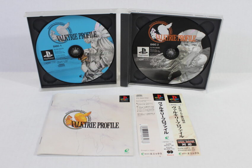 Valkyrie Profile CIB (B) SONY PlayStation 1 PS1