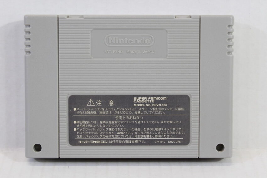 Super Donkey Kong Country 2 (B) Nintendo Super Famicom SFC