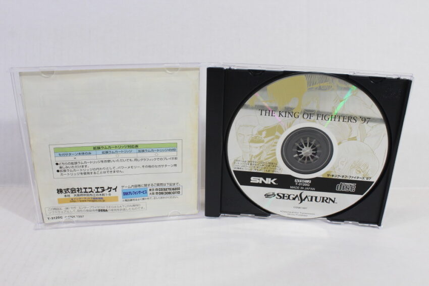 The King of Fighters 97 CIB (B) SEGA Saturn SS