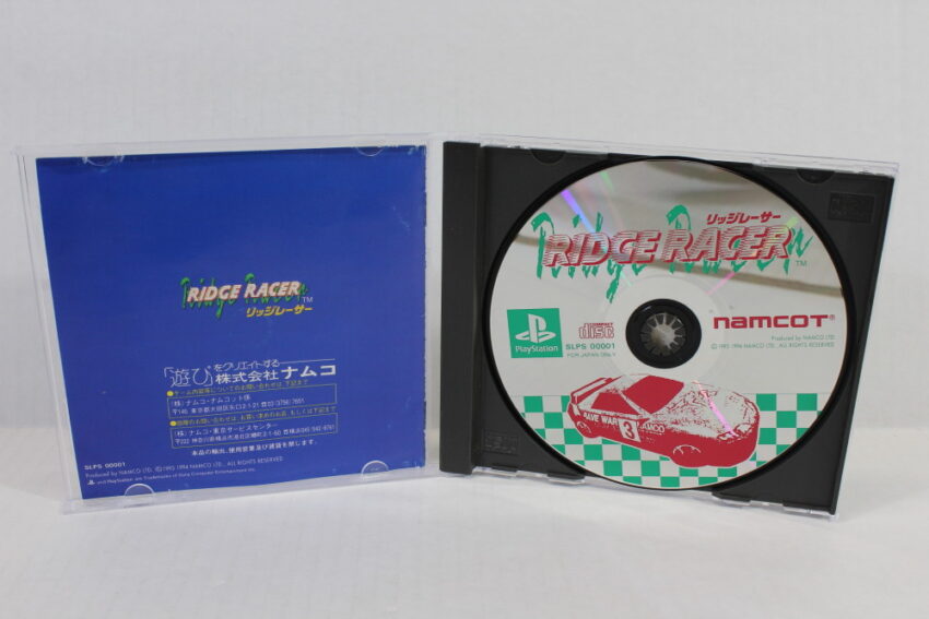 Ridge Racer (B) SONY PlayStation 1 PS1