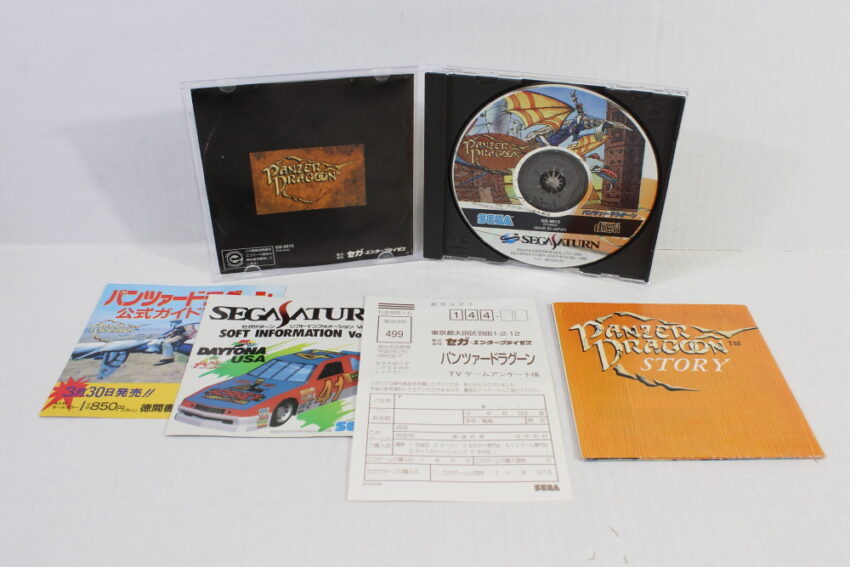 Panzer Dragoon I 1 CIB (B) SEGA Saturn SS