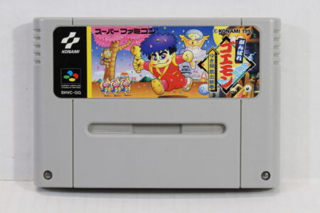 Ganbare Goemon Mystical Ninja (B) Nintendo Super Famicom SFC