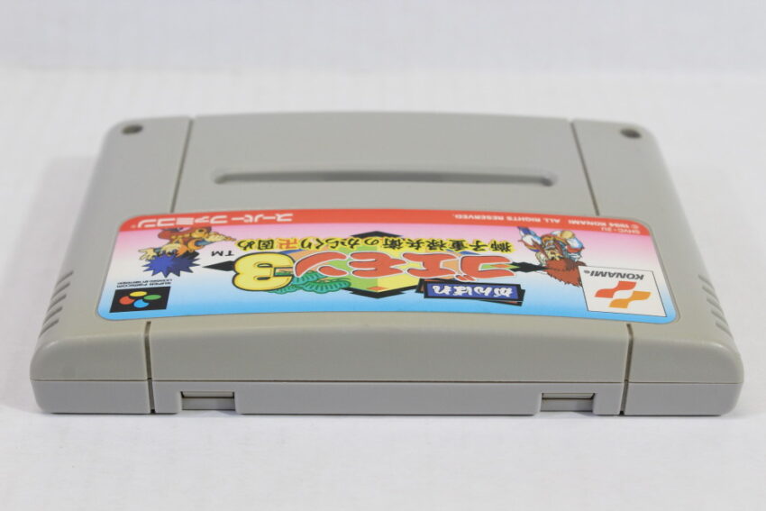 Ganbare Goemon 3 Mystical Ninja (B) Nintendo Super Famicom SFC
